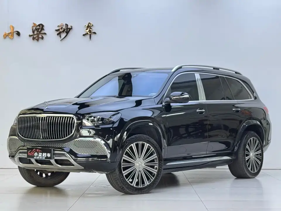 Mercedes-Benz Maybach GLS GLS 480 4MATIC 2022