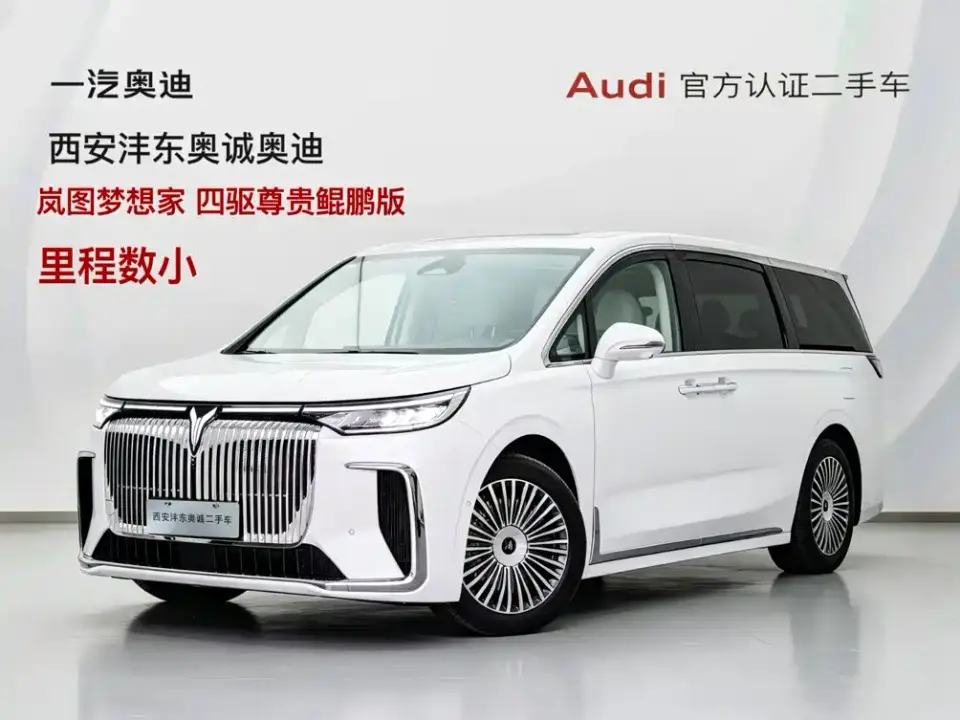 Voyah Auto Voyah Dreamer PHEV 4WD Kunpeng Premium Edition 2024