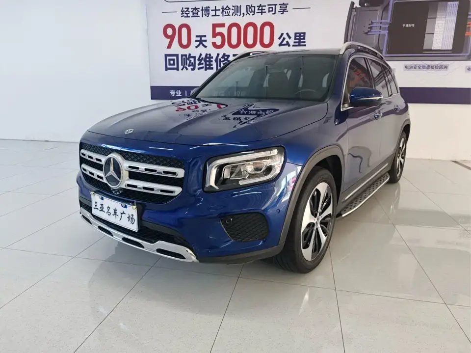 Mercedes-Benz GLB-Class GLB 200 Style 2023