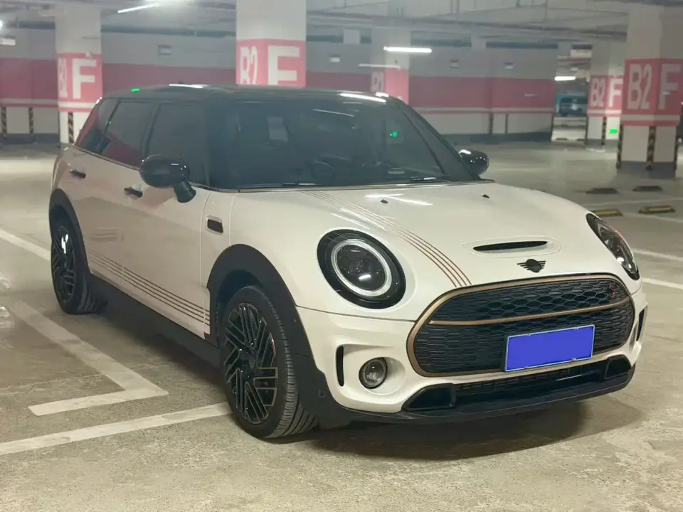 Mini CLUBMAN Final Edition The Last Gentleman Commemorative Edition 2024
