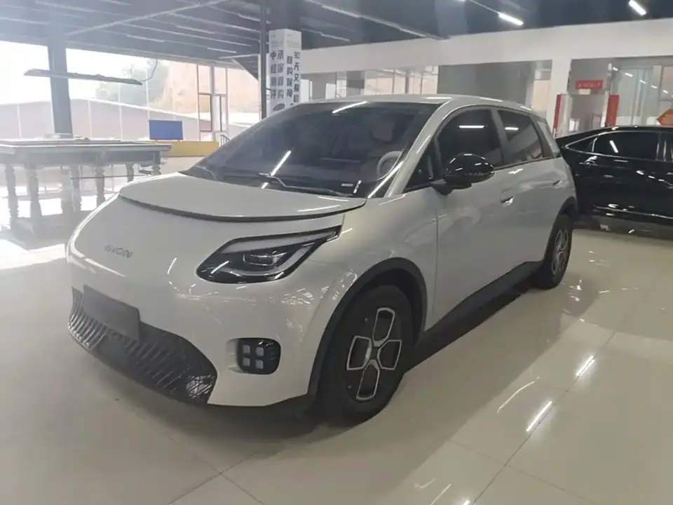 Aion UT Model 330 Starlight Edition 2025