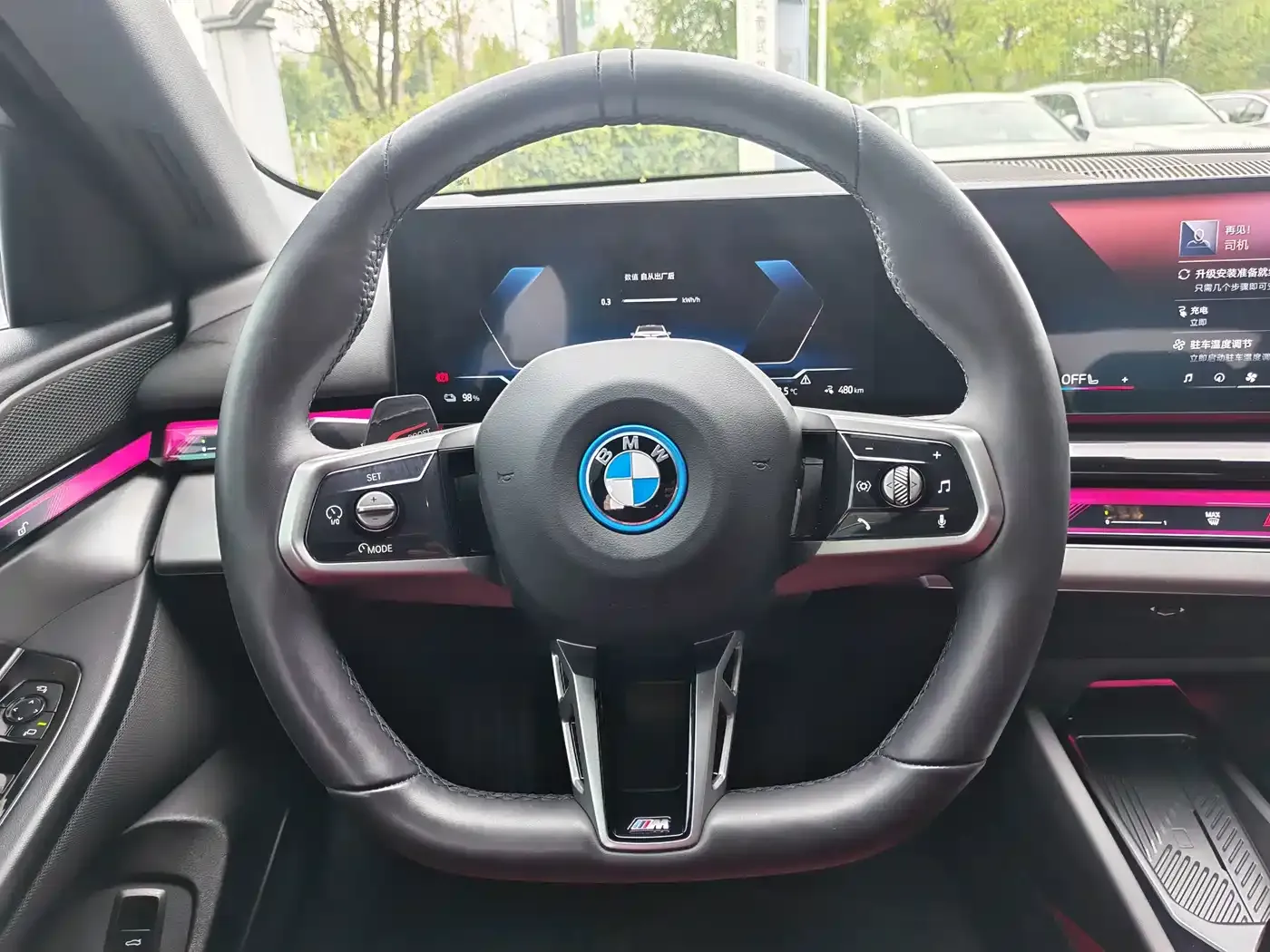 BMW i5 eDrive 35L M Sport Package 2026 — фото 19