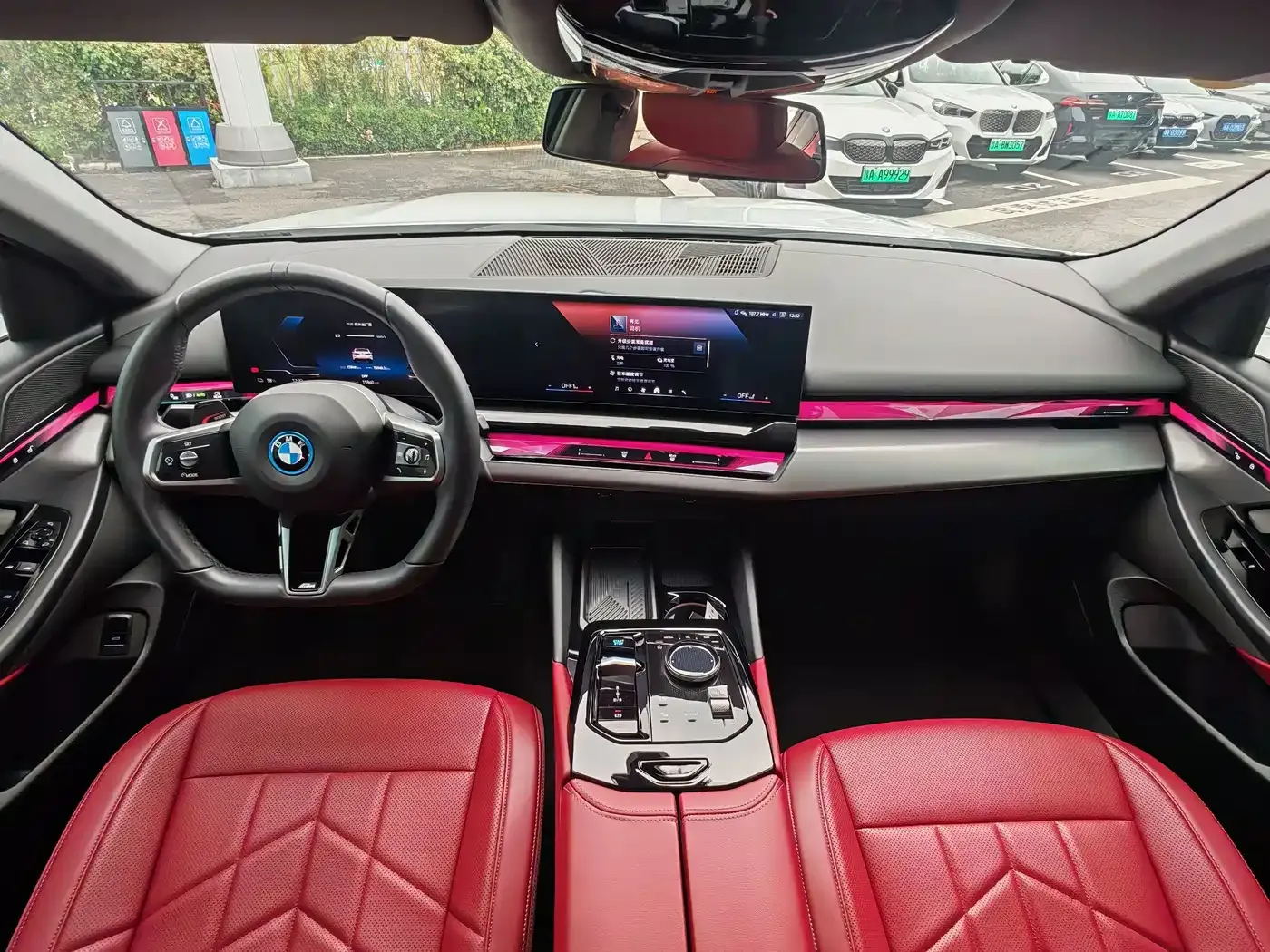 BMW i5 eDrive 35L M Sport Package 2026 — фото 17
