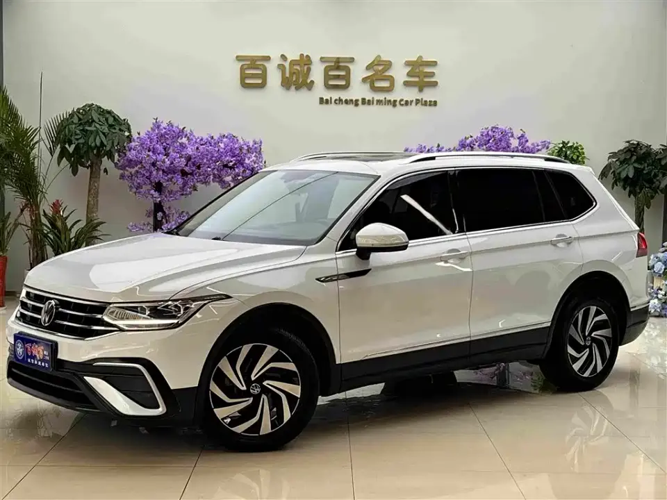 Volkswagen Tiguan L 330TSI Auto 2WD Smart Edition 2023