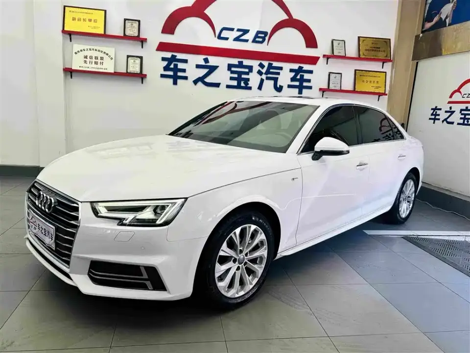 Audi A4L 40 TFSI Progressive (China V) 2019