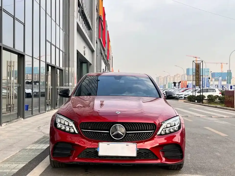 Mercedes-Benz C-Class C 260 Starry Exclusive Edition 2021