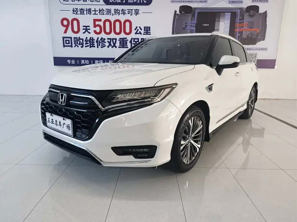 Honda UR-V 370TURBO 2WD Premium Elegance Edition 2021