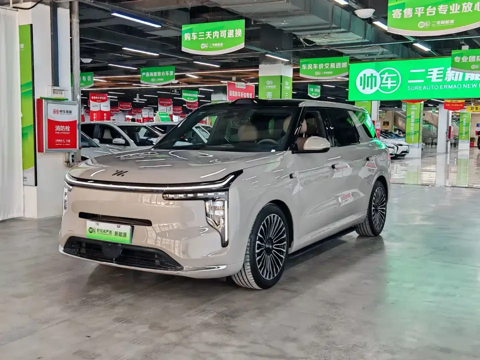 IM Motors IM LS8 Model Base Version 5-seater Long Range Edition 2026