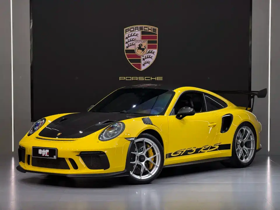 Porsche 911 GT3 RS 4.0L 2020
