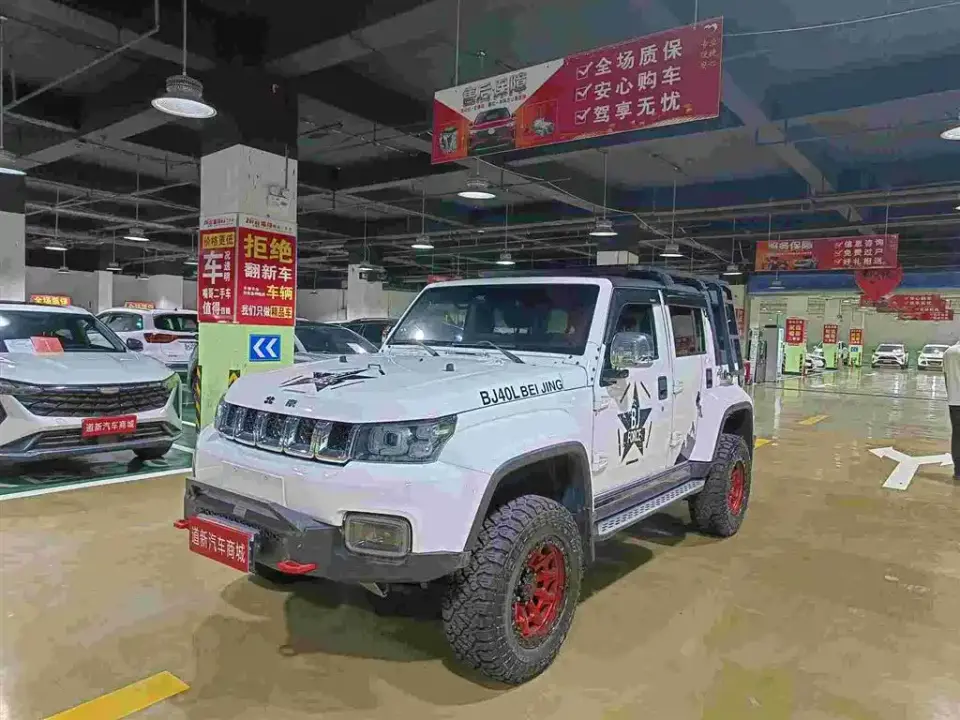 BAIC ORV Beijing Offroad BJ40 PLUS 2.3T Automatic AWD Flagship China V 2019