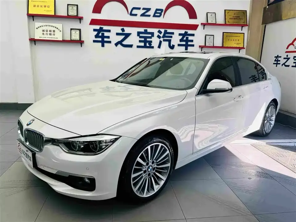 BMW 3 Series 320Li Fashion Type 2019
