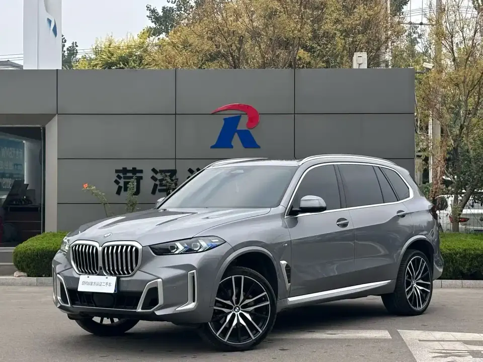 BMW X5 Model xDrive 30Li M Sport Blackout Package 2025