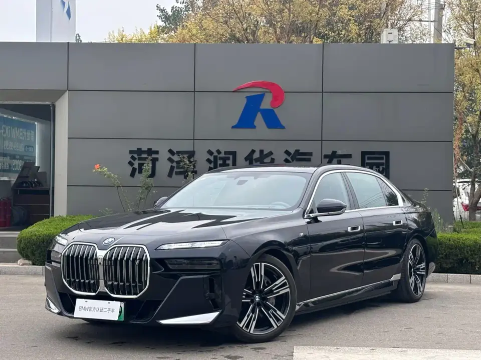 BMW i7 Model xDrive60L M Sport Package 2026