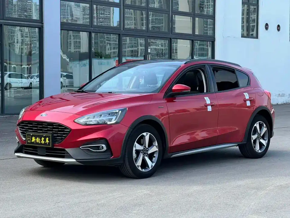 Ford Focus Shooting Brake EcoBoost 180 Auto Hunter 2021