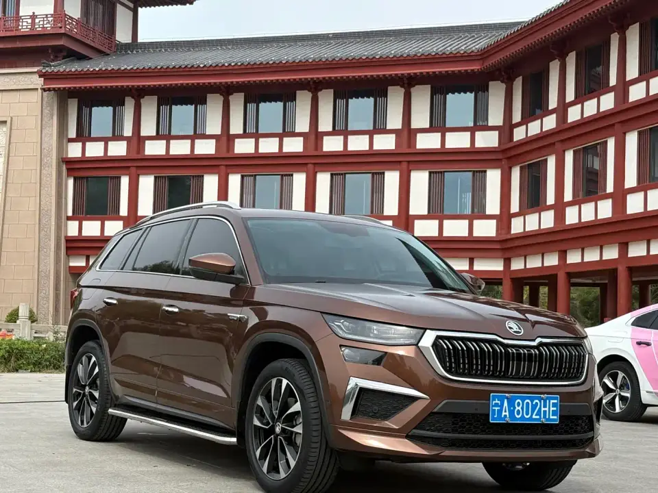 Skoda Kodiaq TSI330 5-seater 2WD Luxury Edition 2024