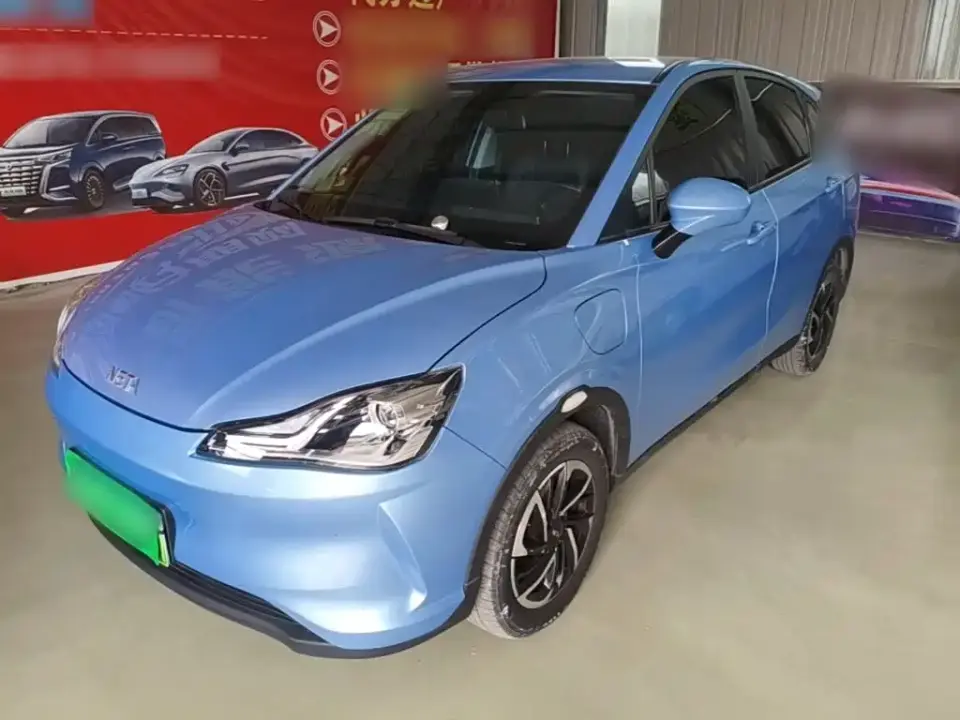 Neta Nezha V Long Range Industry Custom Edition 2022