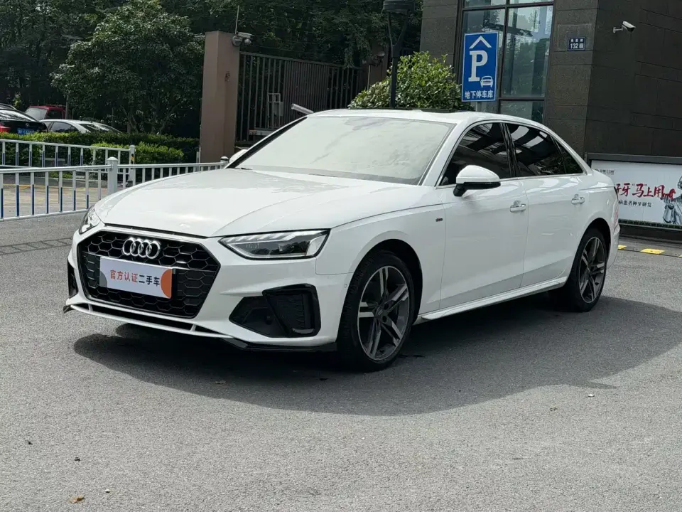 Audi A4L 40 TFSI Luxury Dynamic 2021
