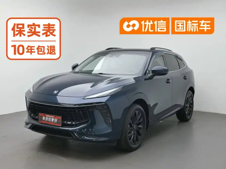 Dongfeng Fengxing Fengxing T5 EVO 1.5TD DCT Diamond Edition 2022