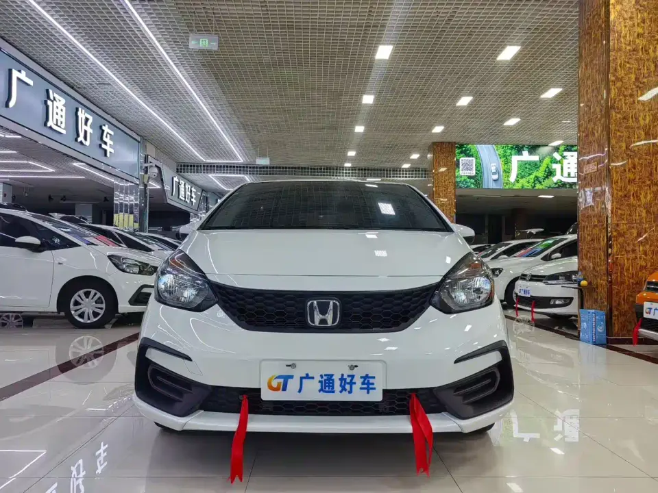 Honda Fit 1.5L CVT Trend Edition 2022