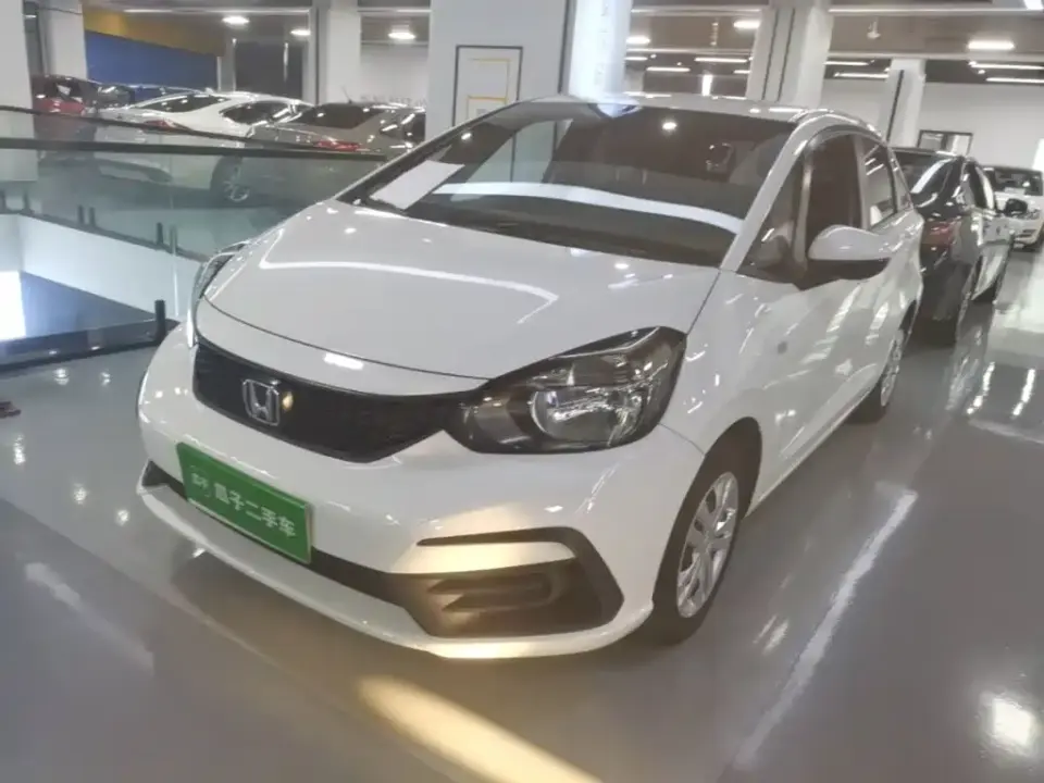 Honda Fit 1.5L CVT Trend Edition 2023