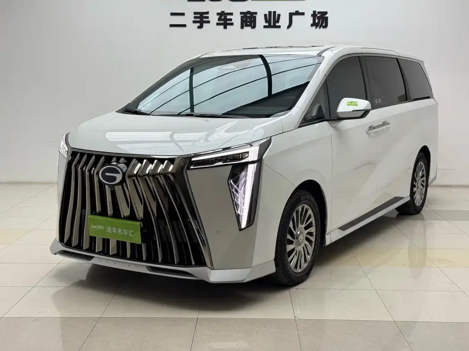 GAC Trumpchi M8 Model Master Series Hybrid Ultimate Edition 2023