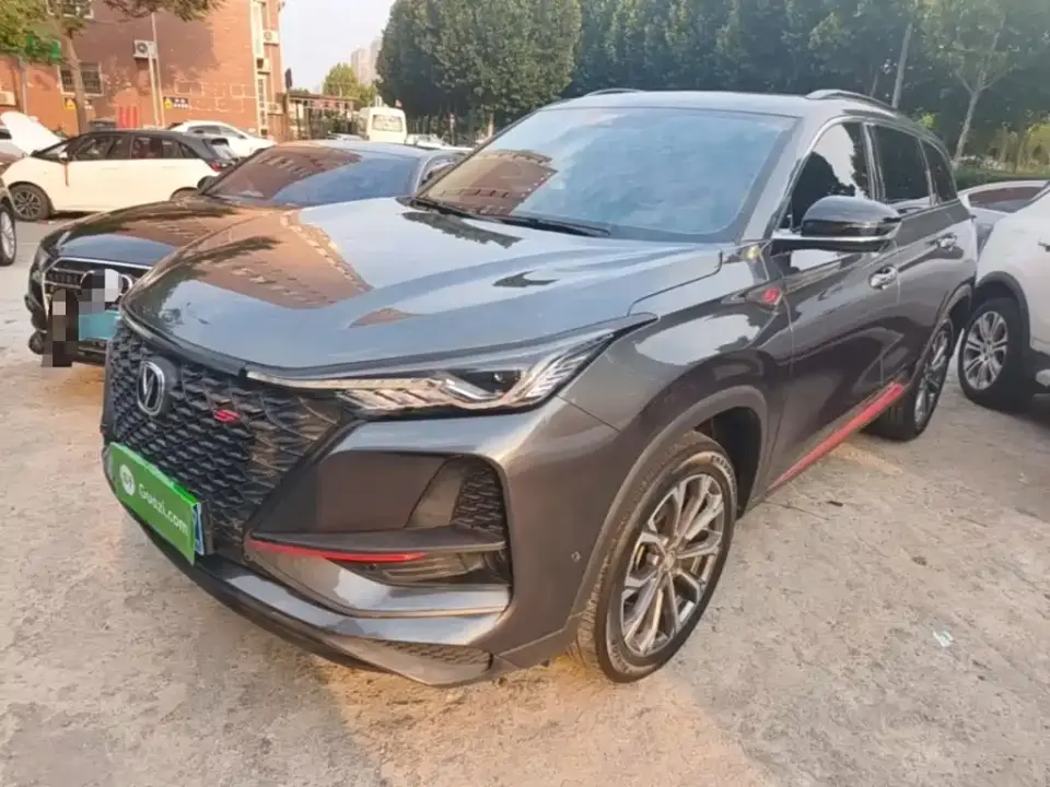Changan CS75 PLUS 2.0T Automatic Flagship 2020