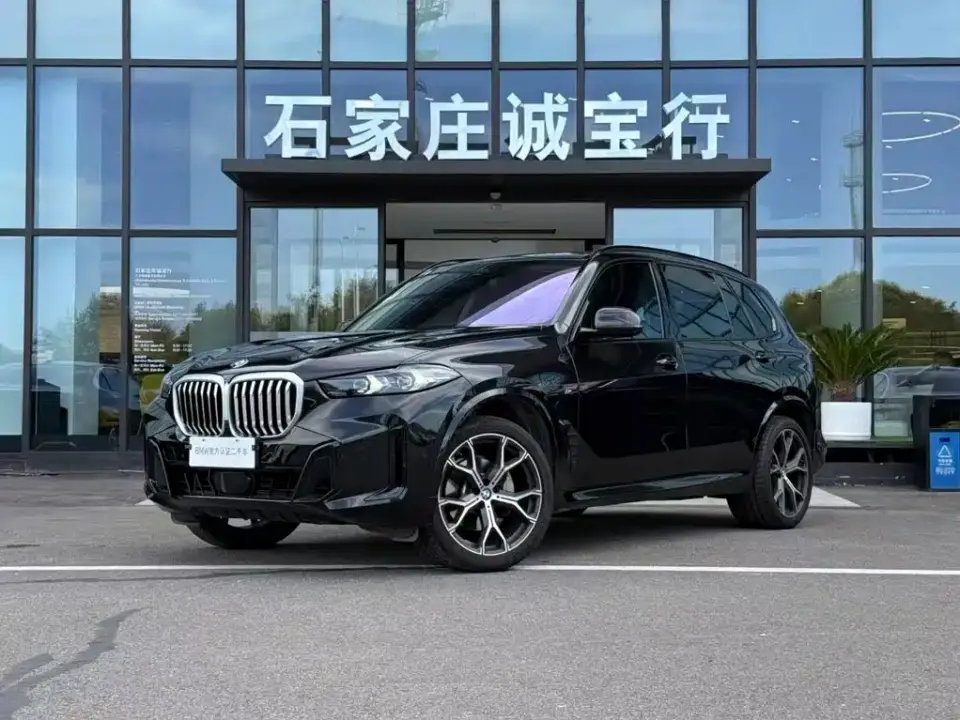 BMW X5 Model xDrive 30Li Exclusive M Sport Blackout Package 2025