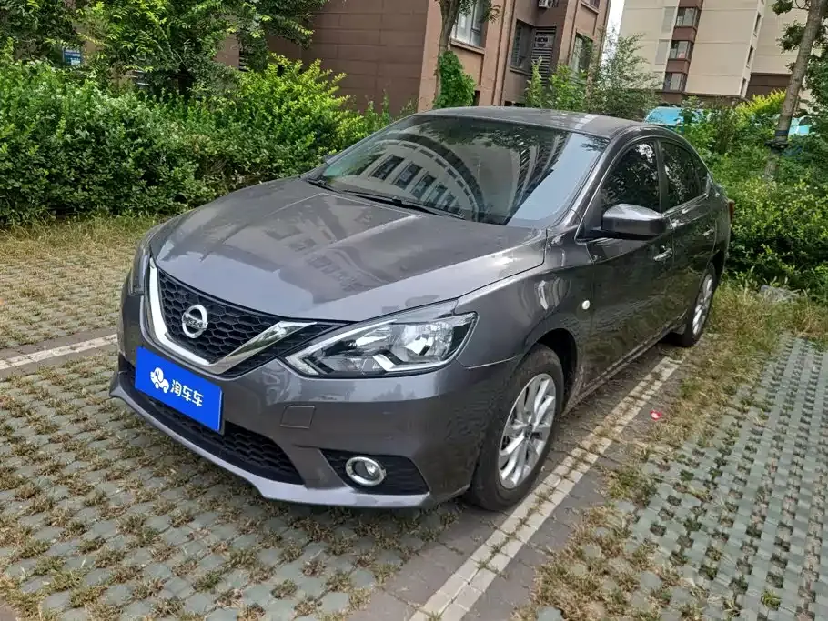 Nissan Sylphy Classic 1.6XE CVT Comfort Edition 2023