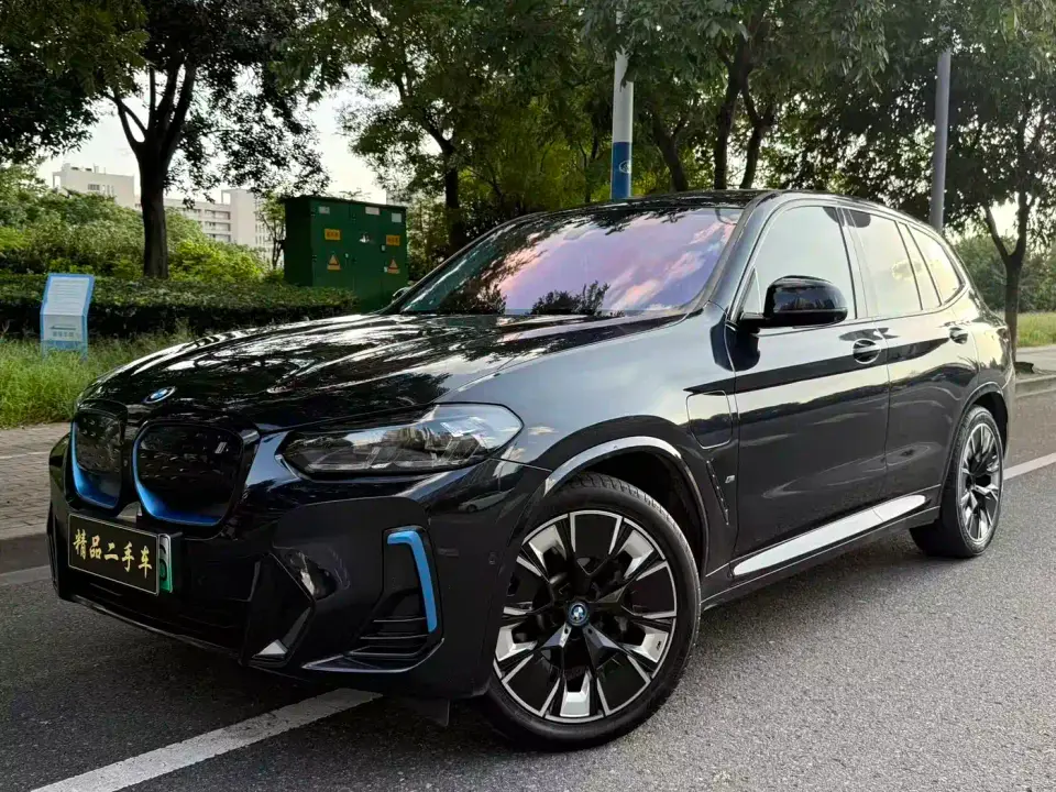 BMW iX3 Facelift Innovation Leader Model 2022