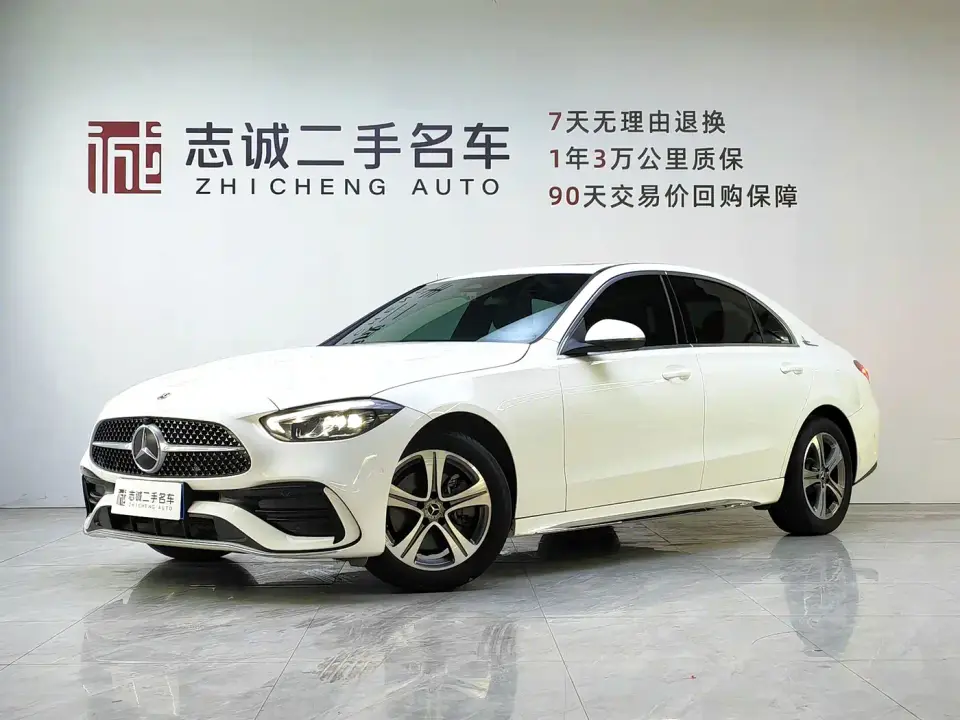 Mercedes-Benz C-Class Facelift C 200 L Sport 2021