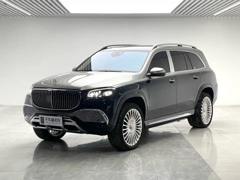Mercedes-Benz Maybach GLS GLS 600 4MATIC Etiquette Edition 2023