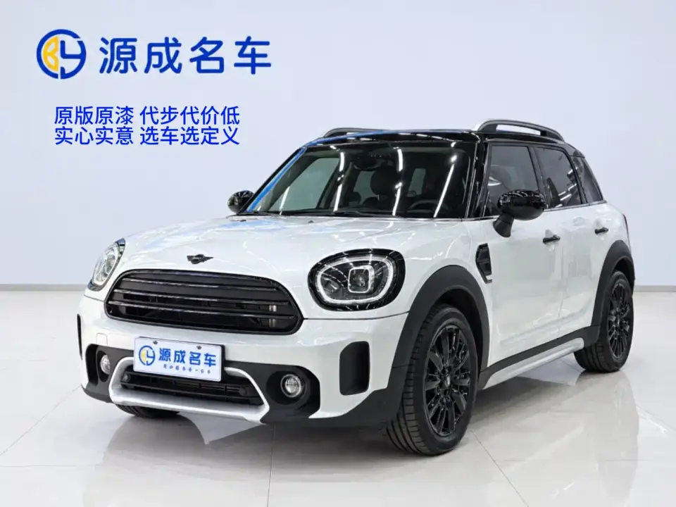 Mini COUNTRYMAN 1.5T COOPER Connoisseur 2022