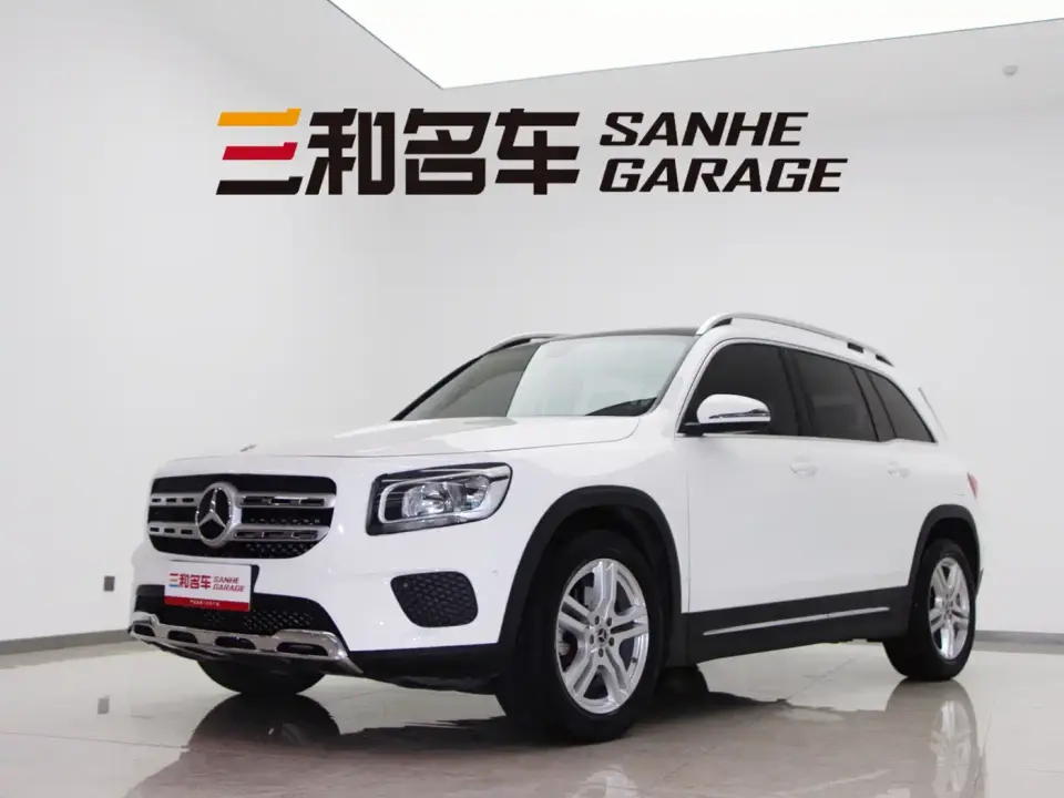 Mercedes-Benz GLB-Class GLB 180 Dynamic 2020