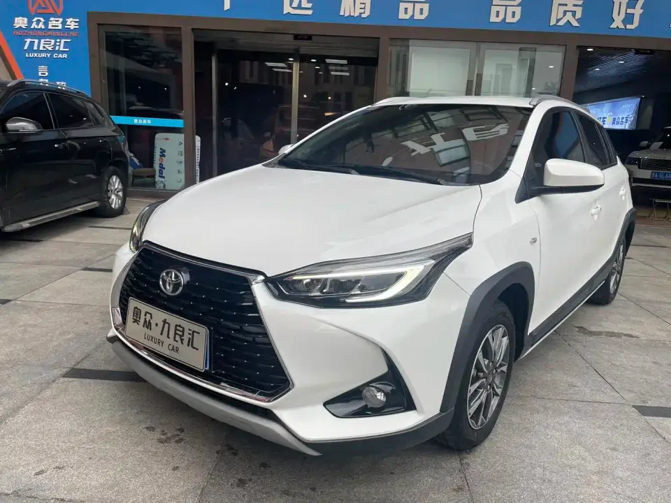 Toyota YARiS L Zhi Xuan Zhi Xuan X 1.5L CVT Luxury PLUS Edition 2023