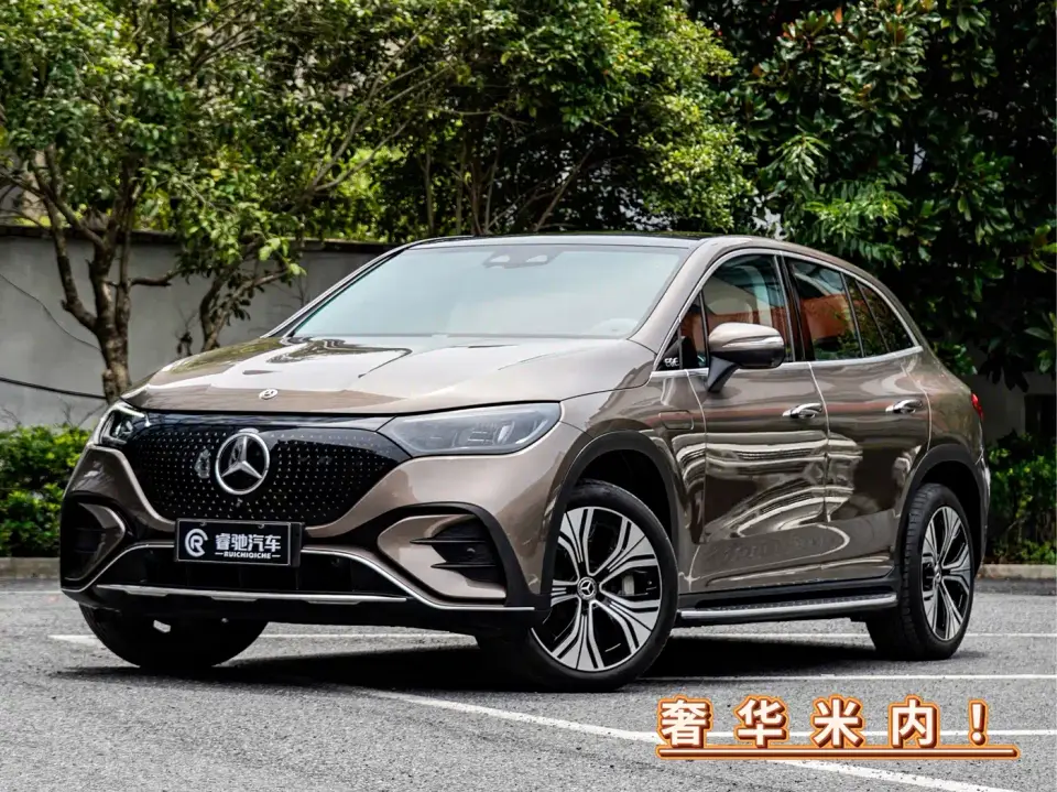 Mercedes-Benz EQE SUV 350 4MATIC Luxury Edition 2023