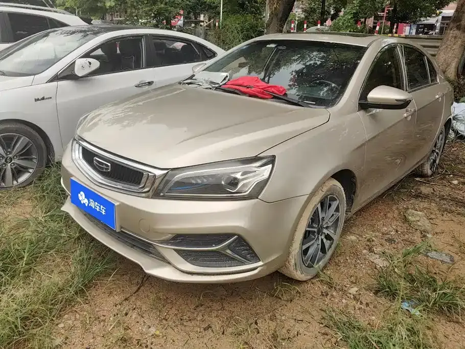 Geely Emgrand Flagship Edition 1.5L Manual Upward Asian Games Edition China VI 2020