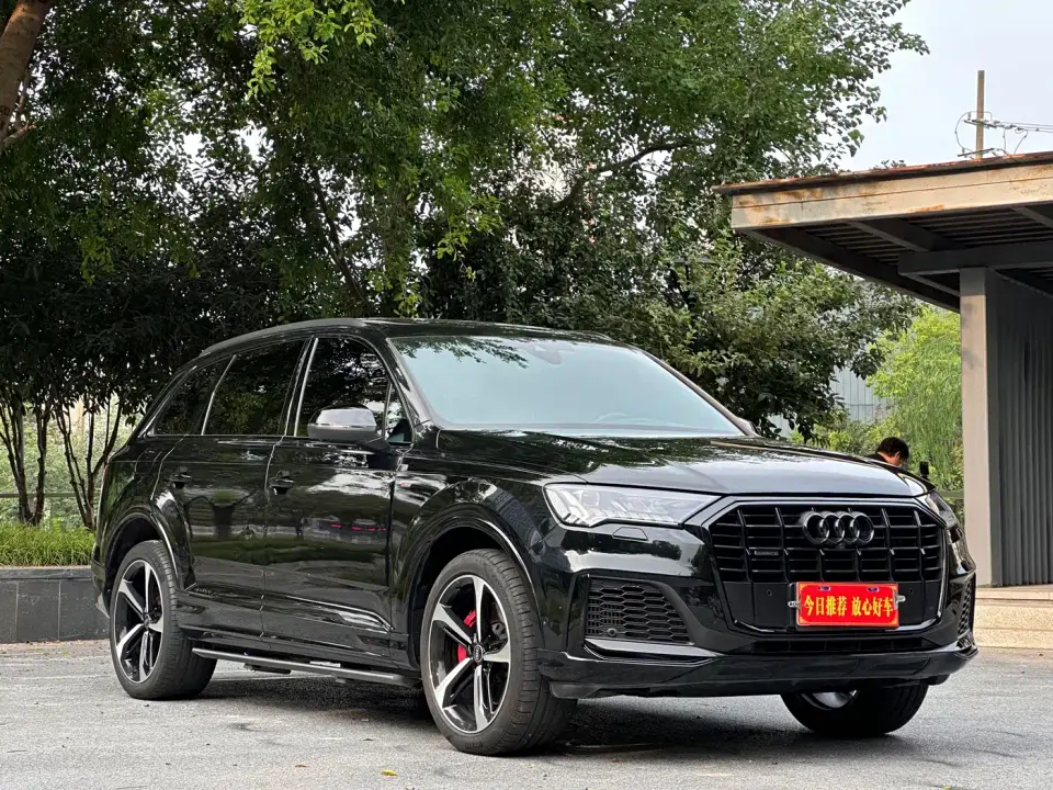 Audi Q7 55 TFSI quattro S line Premium 2022