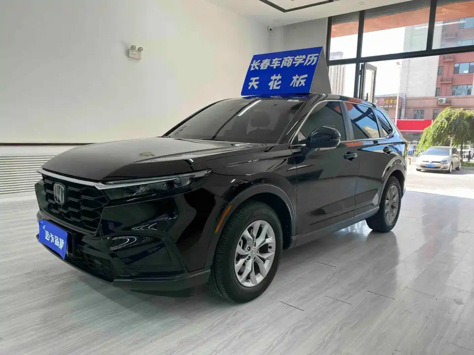 Honda CR-V 240TURBO FWD Smart Edition 5-seater 2023