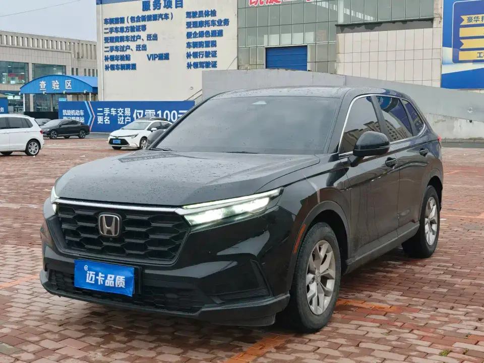 Honda CR-V 240TURBO FWD Smart Edition 5-seater 2023