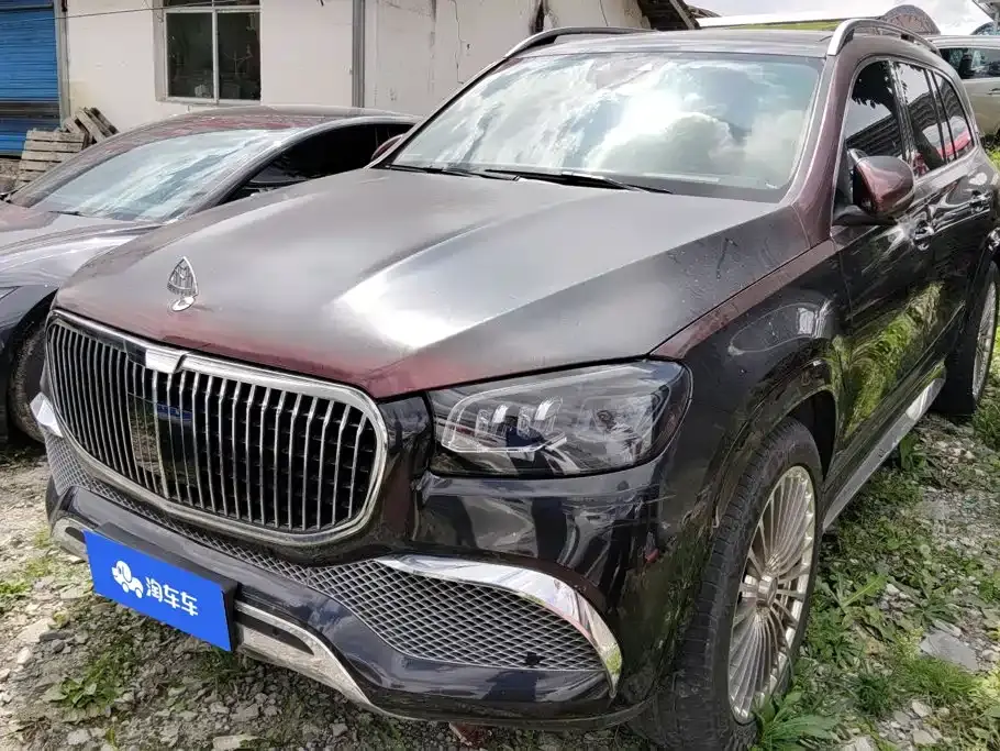Mercedes-Benz GLS-Class GLS 450 4MATIC Luxury Edition 2023