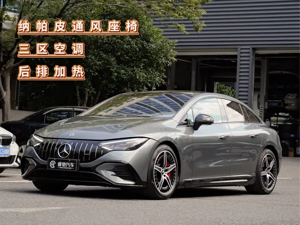Mercedes-Benz EQE AMG AMG EQE 53 4MATIC+ 2025