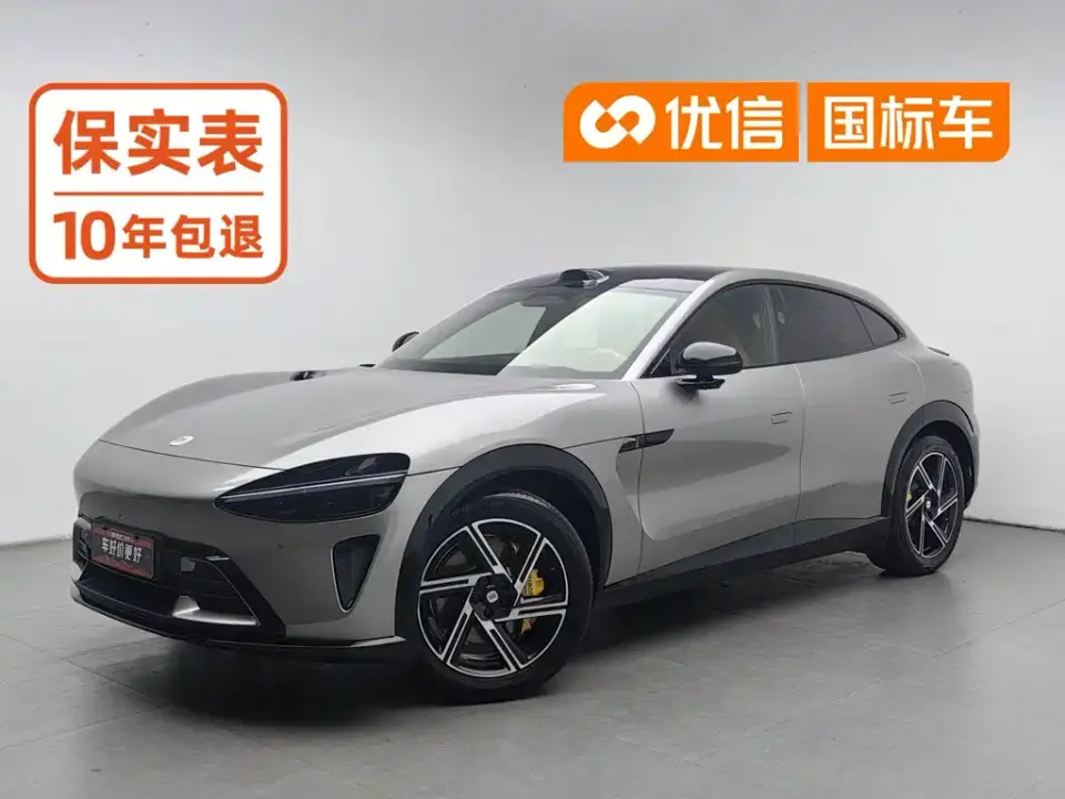 Xiaomi Auto Xiaomi YU7 Extended Range RWD Edition 2025