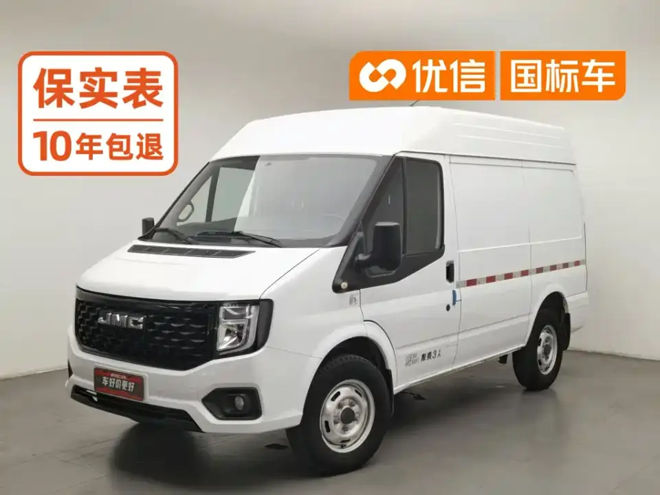 Jiangling JMC Fushun Model 2.0T Manual Short Wheelbase Medium Roof Commercial Van 2/3 Seats 2025