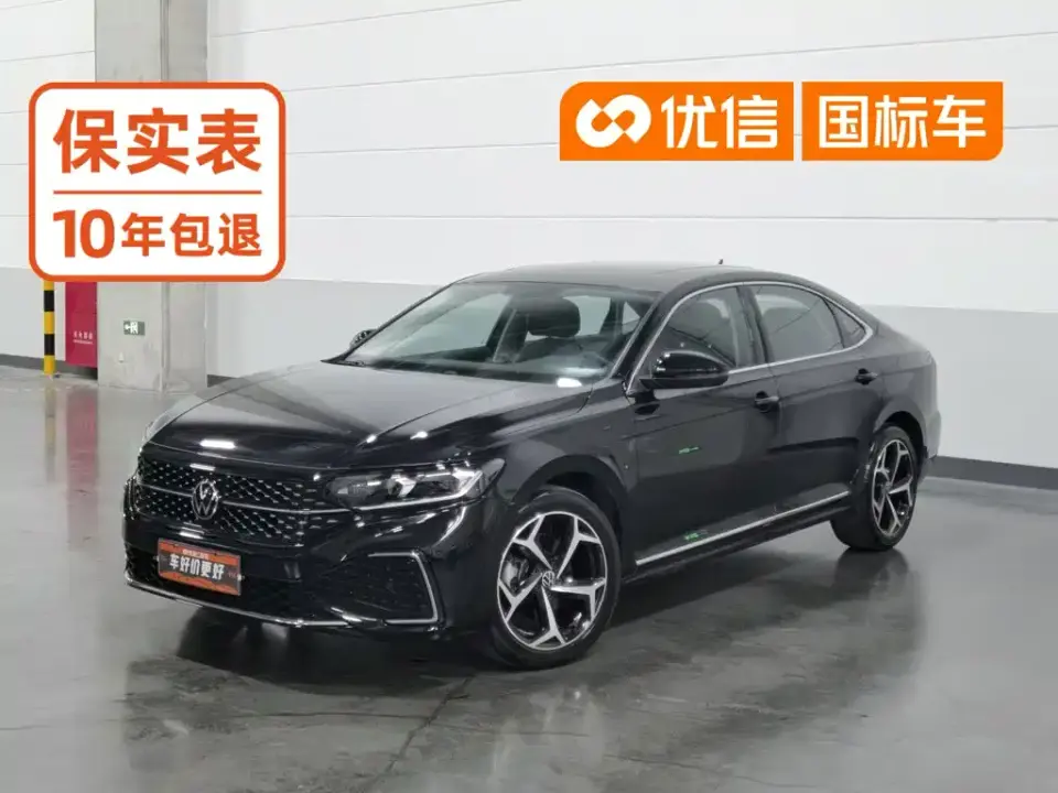 Volkswagen Passat 330TSI Starlight Elite Edition 2024