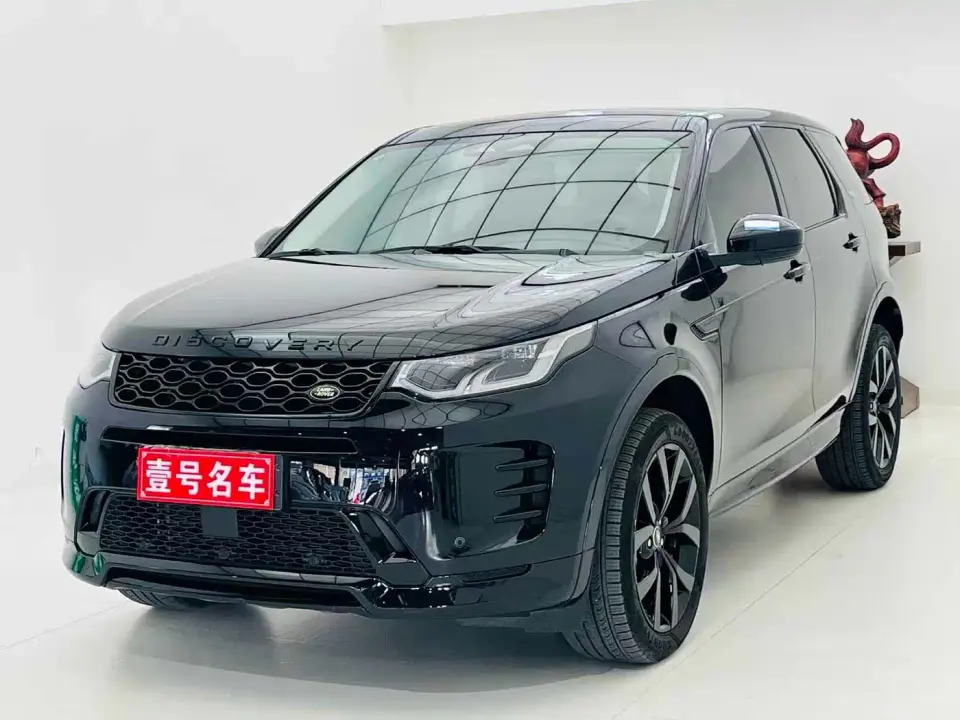 Land Rover Discovery Sport 249PS Performance Tech Edition 2025