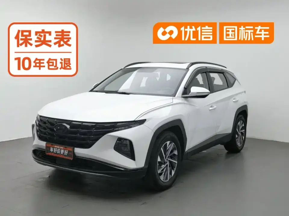 Hyundai Tucson Tucson L 1.5T DCT GLX Elite 2022