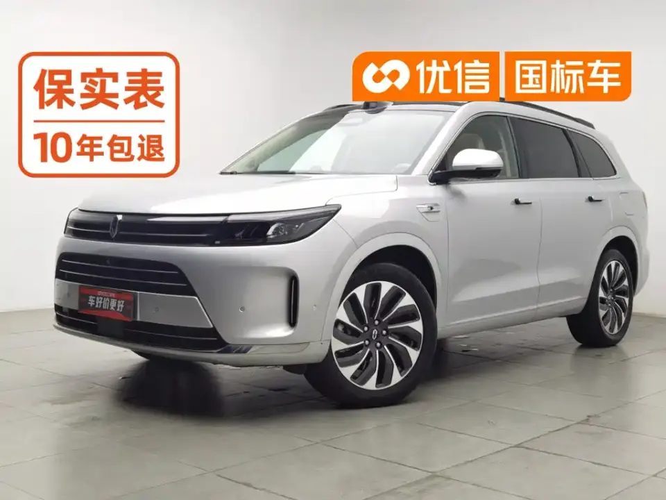 AITO Wenjie AITO M7 1.5T Smart AWD Max Edition 5-Seater 2024