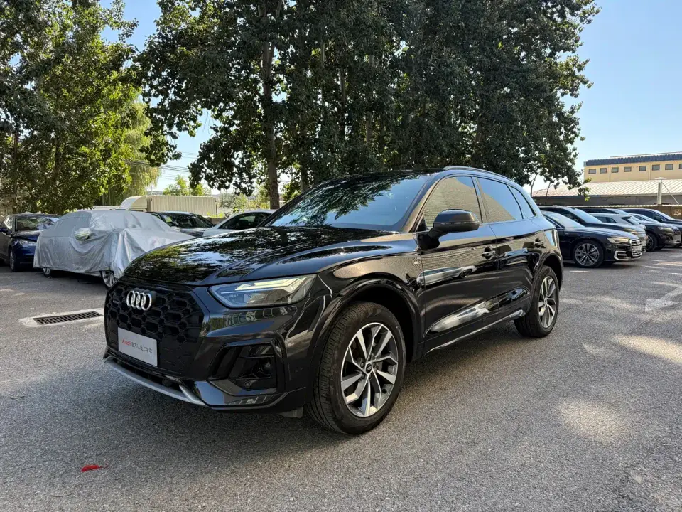 Audi Q5L 40T Luxury Dynamic 2024