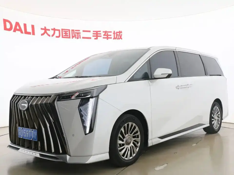 GAC Trumpchi M8 Model Master Series 400T Flagship Edition 2023