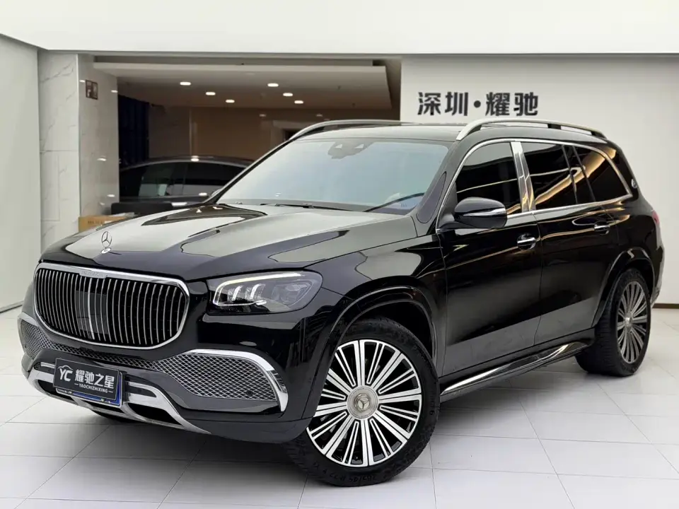Mercedes-Benz Maybach GLS GLS 480 4MATIC 2021